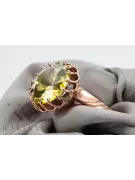 Ring Vintage Yellow Peridot Original Vintage 14K Rose Gold vrc035r